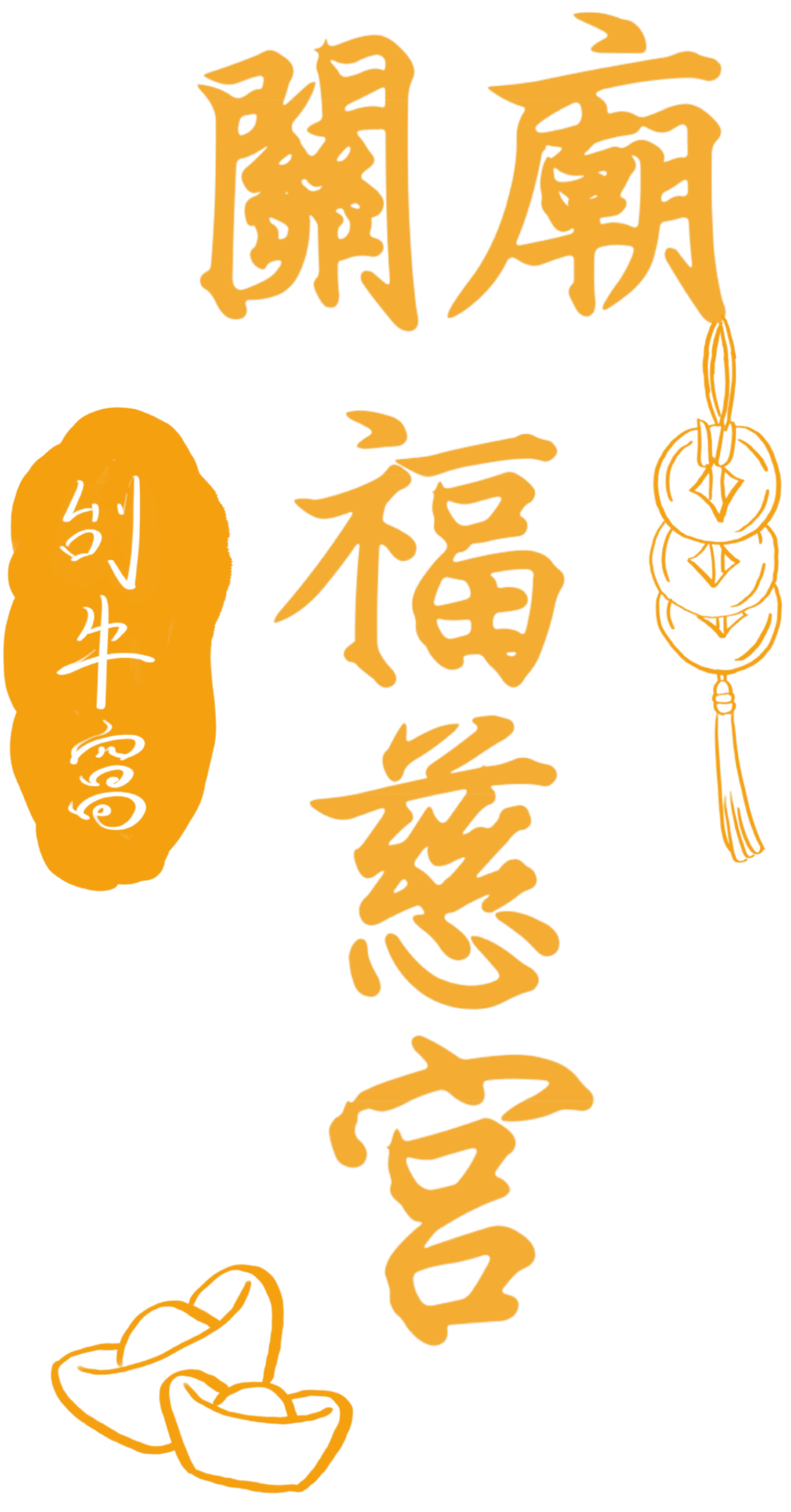 Cần Bán Lại  CÔNG TY TNHH THE WESTERN CONSULTING